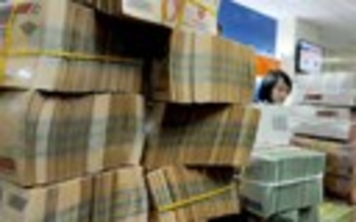 Nền kinh tế đang “vay mượn” 3,3 triệu tỉ đồng