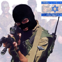 Điệp viên Israel rất cần ‘’xưng tội’’