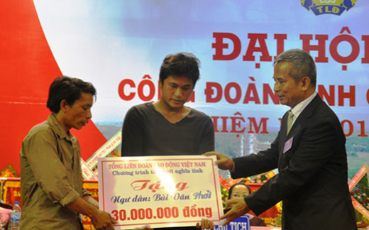 Cấp thiết bảo vệ ngư dân
