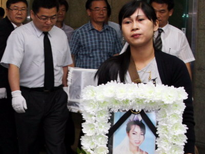 Cô dâu Việt chết bởi 53 nhát dao của ông chồng Hàn Quốc