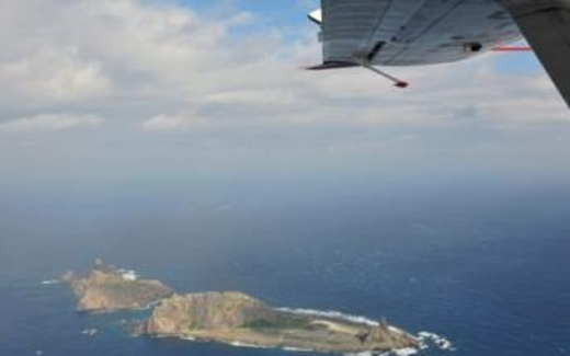 Nhật kêu gọi Trung Quốc cải thiện quan hệ