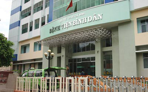 Một thế giới khác của bệnh viện công