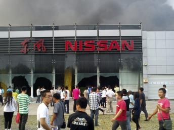 Tập đoàn Nhật Nissan đề cao cảnh giác đối với Trung Quốc