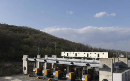 Kaesong: Hàn Quốc muốn thu hồi nguyên vật liệu