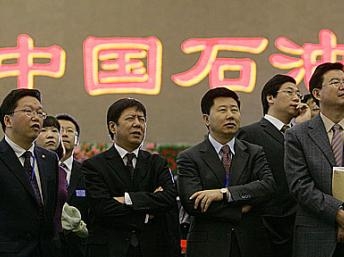 Điểm báo Quốc tế