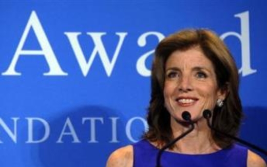 Mỹ cử con gái cố Tổng thống Kennedy làm đại sứ tại Nhật
