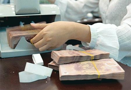 Sẽ làm rõ việc chi tiêu 17.000 tỷ đồng