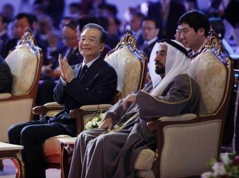 Điểm báo Quốc tế