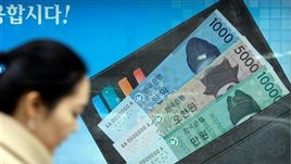 Tranh chấp lãnh hải làm lu mờ quan hệ các nước Ðông Bắc Á
