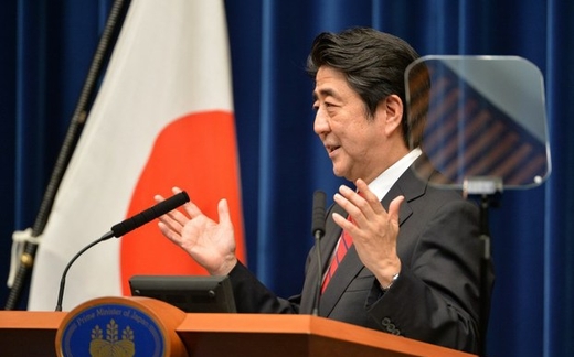 Quốc hội Nhật thông qua gói ngân sách 937 tỷ đô la