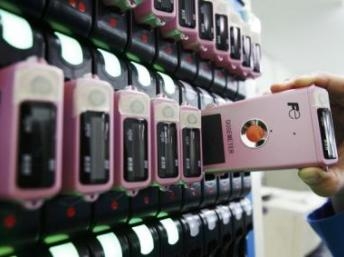 Chính phủ Nhật thành lập ủy ban độc lập điều tra tai nạn Fukushima