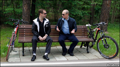 'Ít khả năng' Medvedev đối đầu với Putin