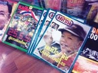 'Cậu bé tìm cha' xôn xao đất Thái