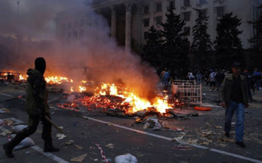 Bạo động và hỏa hoạn ở Ukraine khiến 43 người chết