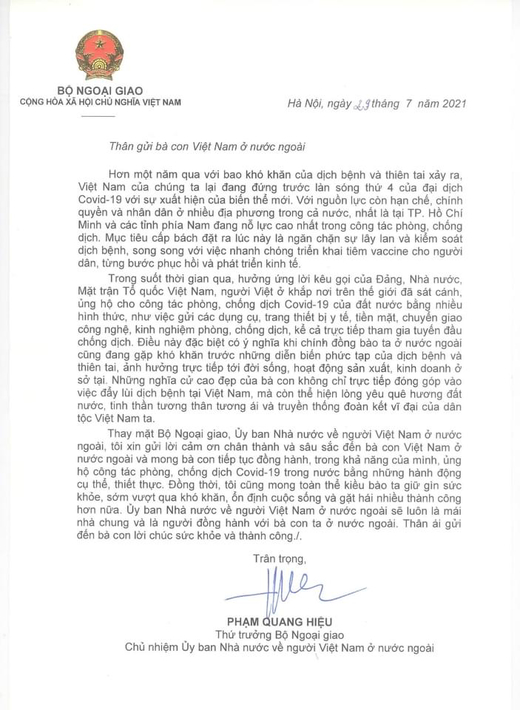 Thư cảm ơn của Bộ Ngoại giao và Ủy ban Nhà nước nước về người Việt Nam ở nước ngoài.