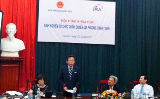 Mất điện, phố ngập...dân biết kêu ai