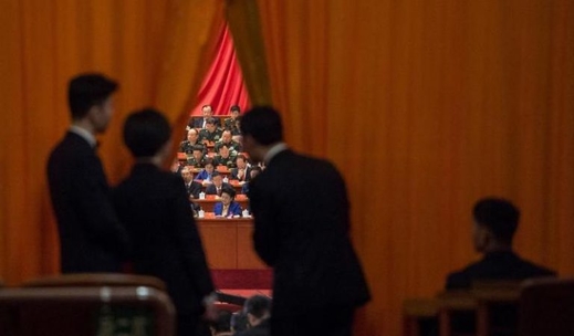 Một Đảng thất bại