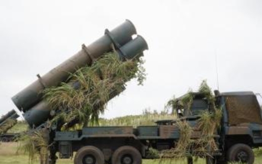 Nhật Bản tập trận dùng tên lửa ở Thái Bình Dương