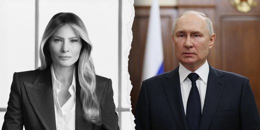 Bức thư của bà Melania Trump gửi cho ông Vladimir Putin.