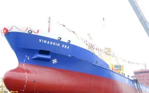 Trái phiếu đảo nợ Vinashin không trả được, Chính phủ trả thay