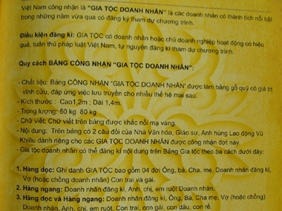 Nộp tiền để được vinh danh
