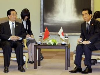 Thượng đỉnh Nhật Trung bên lề hội nghị APEC tại Yokohama