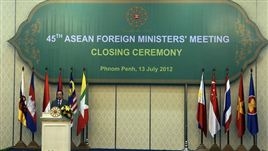Đằng sau sự thất bại của Diễn đàn An ninh Khu vực ASEAN ở Campuchia