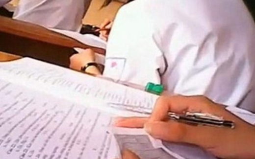 Kính thưa bộ trưởng!