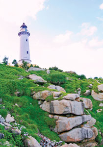 Về nơi tận cùng tổ quốc