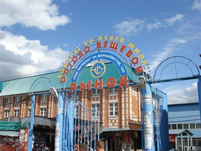 Kazan: Tất cả các chợ sẽ chuyển đến khu TTTM mới