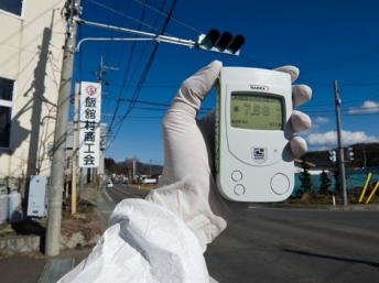 Mỹ, Pháp giúp Nhật Bản xử lý sự cố tại nhà máy điện hạt nhân Fukushima