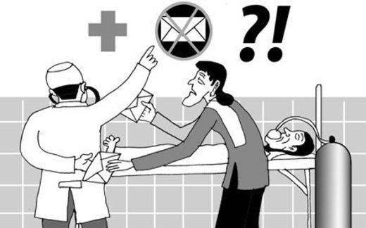 Mê lợi nhuận khủng, bỏ bê việc công