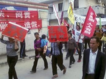 Trung Quốc buộc người sử dụng blog dạng Twitter phải đăng ký tên thật