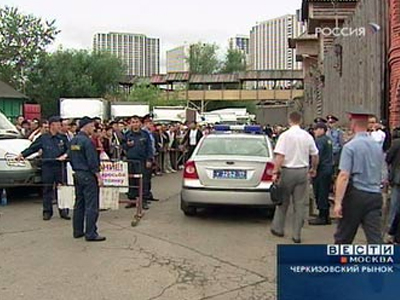 Bộ ngoại giao Nga: Đóng cửa chợ Cherkizov không nhằm mục đích chống lại người nước ngoài