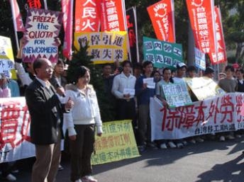 Ba phụ nữ lao động Việt Nam tại Đài Loan bị ngược đãi