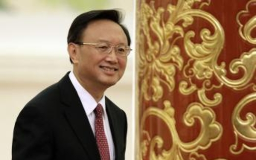 Người đứng đầu nền ngoại giao Trung Quốc ca ngợi việc thành lập Tam Sa