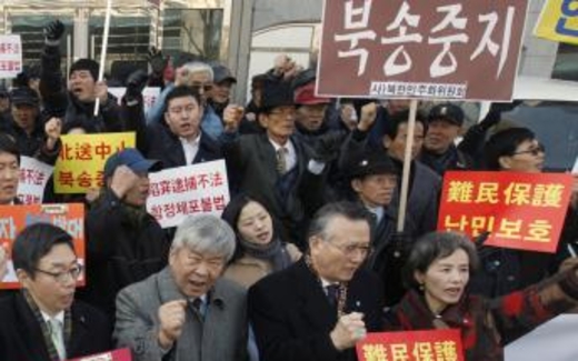 Bi kịch của người tỵ nạn Bắc Triều Tiên