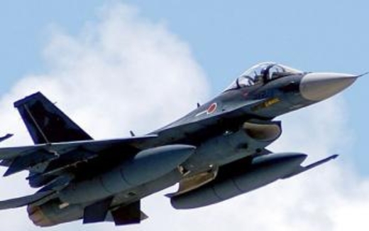 Không quân Nhật sẵn sàng nghênh chiến với máy bay Trung Quốc