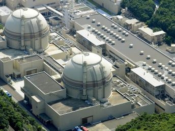 Nhật Bản có thể từ bỏ năng lượng hạt nhân từ năm 2030