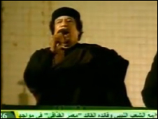Không quân Libya 'bị đánh bại'