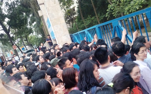 Rủi may chuyện xin học