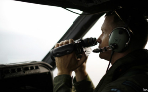 Vệ tinh Pháp phát hiện vật thể khả nghi