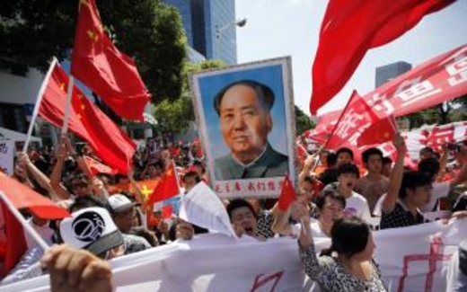 Điểm báo Quốc tế