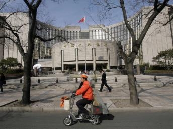 Ngân hàng Trung Quốc tẩy chay Hội nghị World Bank và IMF tại Tokyo
