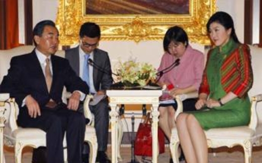 Bắc Kinh lại phô trương quan điểm cố hữu về Biển Đông