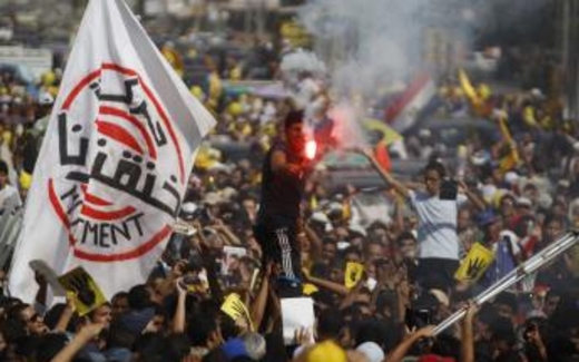 Huynh đệ Hồi giáo huy động biểu tình trước khi xử Morsi