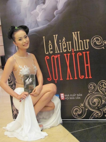 SỢI XÍCH: Ngưng phát hành là xong !?