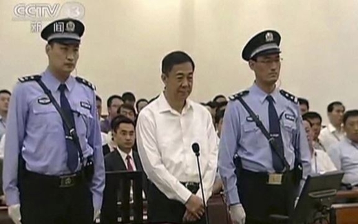 Bạc Hy Lai phản cung mạnh mẽ trong phiên tòa thế kỷ