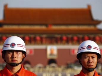 Tây Tạng ám ảnh đại hội Đảng Trung Quốc