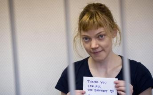 Nga giảm tội cho các thành viên Greenpeace